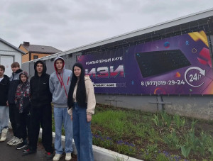 ���� �� ������ ������� �������� ����� ������������ ����