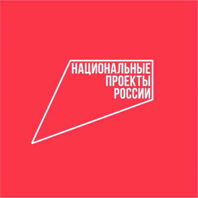 ���������: � ������ ������������ ������� ��������������� �����