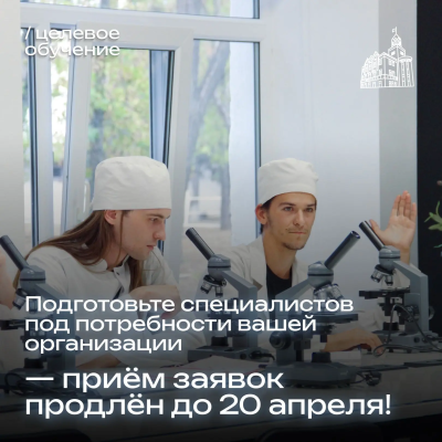 ������� ����� ������ � ������ �� ������� ��������