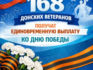 168 ������� ��������� ������� �������������� ������� �� ��� ������