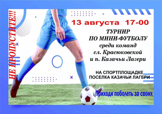   -  13 .    !