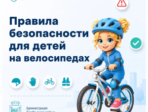 �����! ������� ����������� ������������� �����������