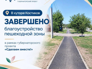� ������ �������� ��������� ��������������� ���������� �������