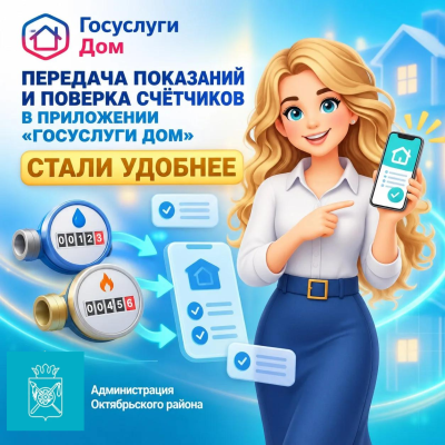 �������� ��������� � ������� ��������� � ���������� ���������� ��� ����� �������