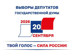 ���������� � ������� ����������� 18, 19 � 20 ��������