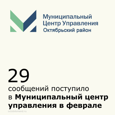 29 ��������� ���������� � ������� ����� ������� ��������� ����������