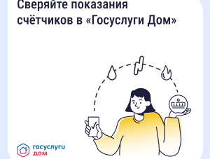 ��� ����� ������� ��������� ��������� � ���������� ���