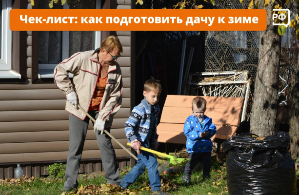 ���-����: ��� ����������� ���� � ����