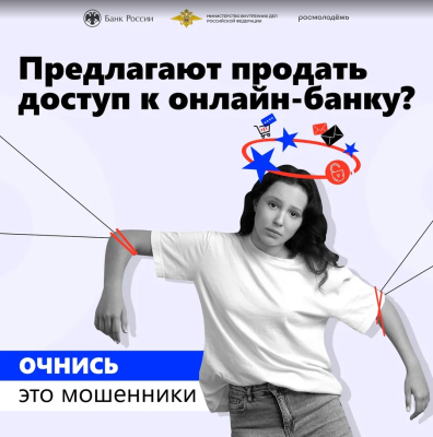 ������������������: ��� �� ����� �������