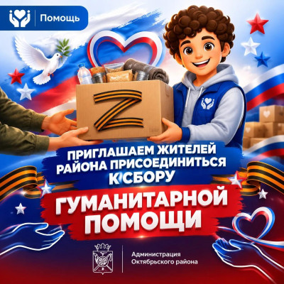 ����������� � ������ ����� ������������ ������ ��� ������ ���