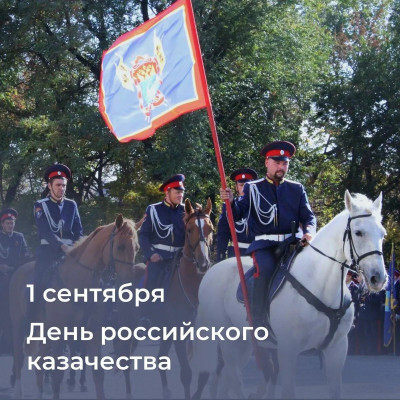 ������ � ������� ���������� ������������ � ���� ������ � �������� ������� �����
