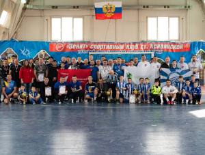 � ������� ���������� ��������� ������ �� ����-�������