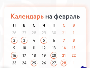 � ��� �� ������ � ������� ���������������?