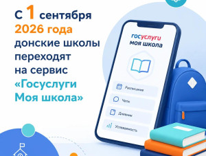 � 1 �������� ������� ����� ��������� �� ������ �������� ������ ���������� ��� �����