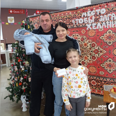 412 ������������� ����������� ������ ������ � ��� ������������ ������