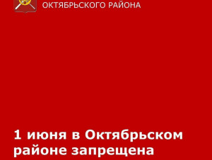 1 :       