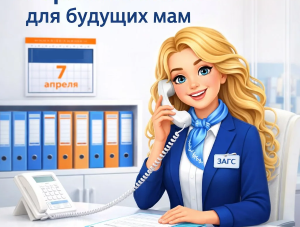 ���� �������� �������� ������ ��� ������� ���