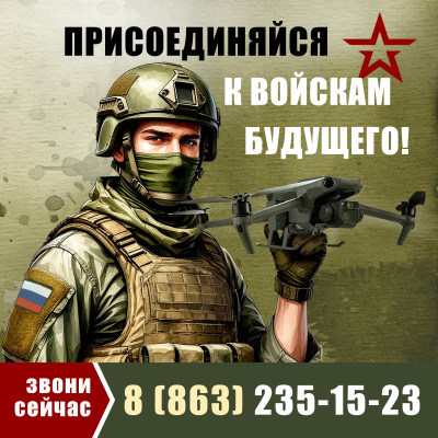 ����� ������� ����������� ����������� ������