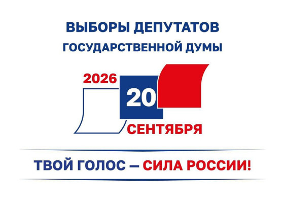 ���������� � ������� ����������� 18, 19 � 20 ��������