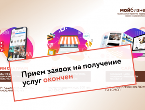 ����� ������ �� ��������� ����� �������