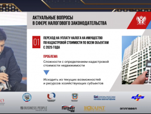 ����������� ����� ������ ������� � ������ �� �������