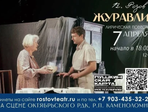 ���������� ��� �������� ��������� ��������