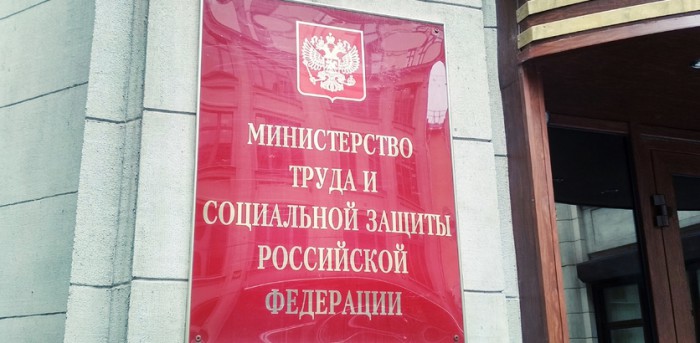          25.03.3020