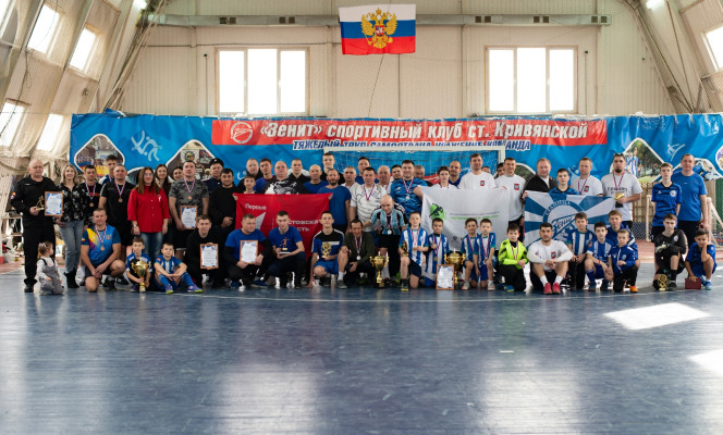 � ������� ���������� ��������� ������ �� ����-�������