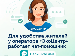 ��� �������� ������� � ��������� ��������� �������� ���-��������