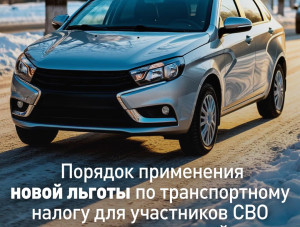 ���������� ��� � ������ �� ����� - ������ �� ������������� ������