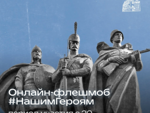 ������ ������� ���, ��� �������� ������