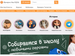 ������� ��������