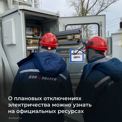 �������: ��� �������� ������� ���������� ����� � ��� ������ ��� ������