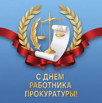 ������������ � ���� ��������� ����������� ���������� ���������