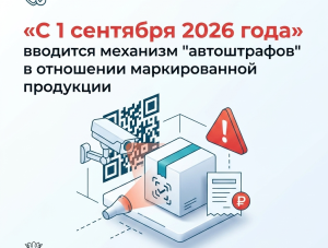 � 1 �������� �������� ������������ � ��������� ������������� ���������