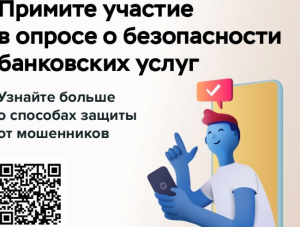 ����� �� ����������������� ������������� ���������� �����