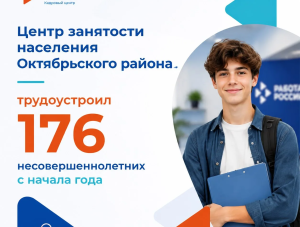 ��������������� ���������� � ����������� ������: ����� � ��������
