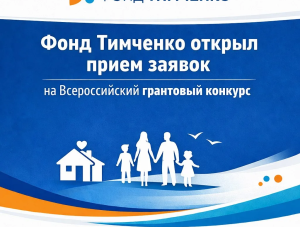 �����, ��� ������: ������� ������ ������ �� 18 ��� 2026 ����