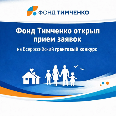 �����, ��� ������: ������� ������ ������ �� 18 ��� 2026 ����