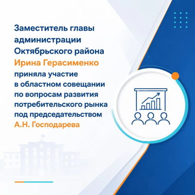 �� ���� �������� �������� ���������� � ���������� ������� � ������� ������