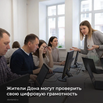 ��������� ����� ������ ������� � �������� ��������