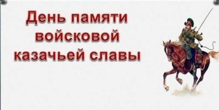 18    -     