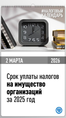 ������������ ������ ���� ������ ������� �� ��������� ����������� �� 2025 ���