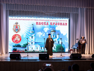 � ����������� ������ �������� XII ��������� ������ ������� 2026�