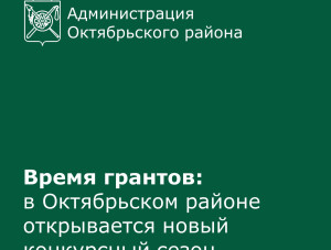����� �������:  � ����������� ������ ����������� ����� ���������� �����