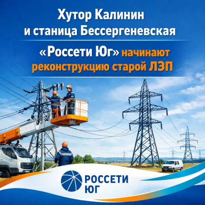 �������� �� �������������� 17,6 �� ��� � ����������� ������