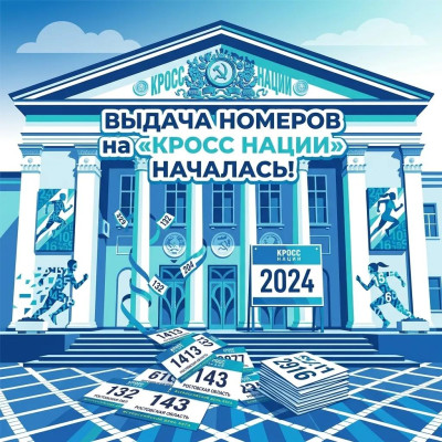 ������ ������� �� ������ ����� ��������!