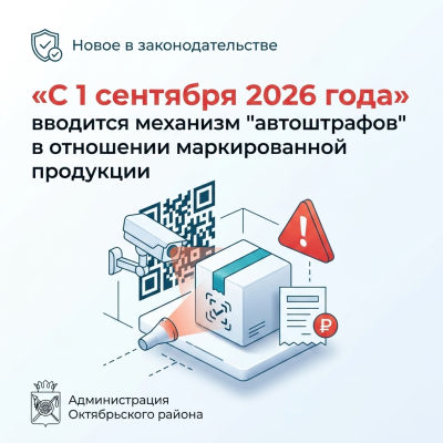 � 1 �������� �������� ������������ � ��������� ������������� ���������