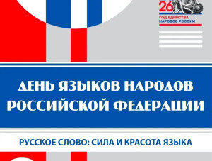 ��������� �������� �����: ���� � ������� �����