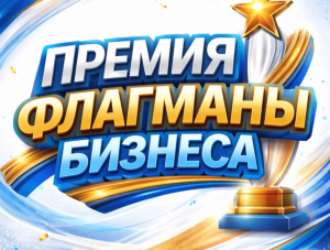 ��������� ���������������, ������� ������� � ������ 